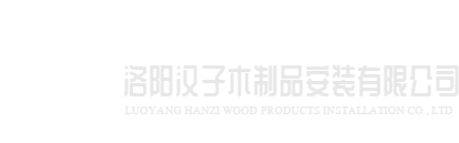 宁波李军3D打印技术有限公司